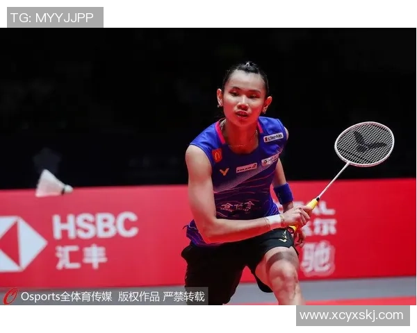 广州羽毛球队总决赛个人能力分析与表现评估