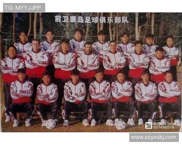 广州足球队与深圳足球队赛后分析及状态评估总结